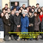 UNAgencies-Mongolia-Jan-2011